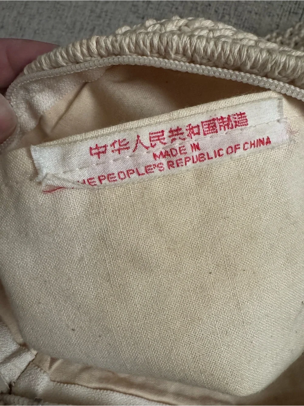 Vintage Wristlet Clutch